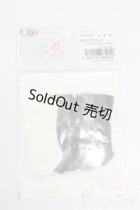 キキポップ/OF:小物 S-25-06-29-371-GN-ZS