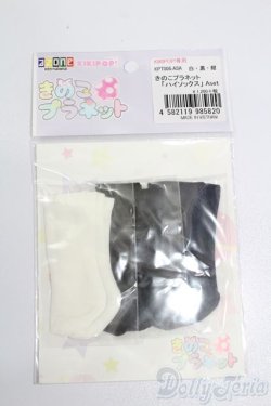 画像1: キキポップ/OF:小物 S-25-03-02-284-GN-ZS