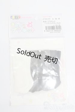 画像1: キキポップ/OF:小物 S-25-06-29-371-GN-ZS