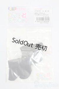 キキポップ/OF:小物 S-25-06-29-366-GN-ZS