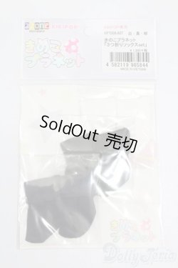 画像1: キキポップ/OF:小物 S-25-06-29-366-GN-ZS