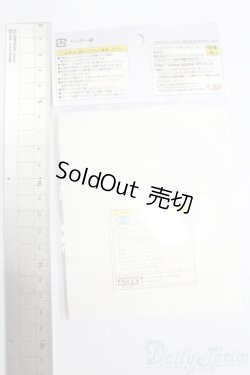 画像2: キキポップ/OF:小物 S-25-06-29-366-GN-ZS