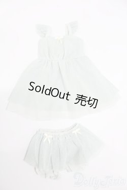 画像1: azone/OF:50cmサイズドール　衣装 S-25-02-23-262-GN-ZS