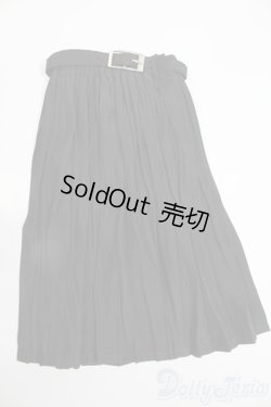 画像1: SDM＆MSD/OF:スカート S-25-02-23-245-GN-ZS