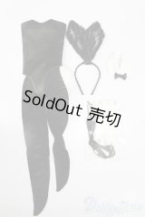 SDM＆MSD/OF:衣装セット S-25-06-22-485-GN-ZS