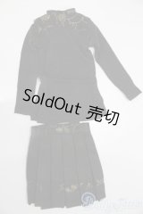 SD13G/OF:衣装セット S-26-05-10-567-GN-ZS