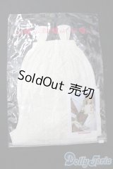 SDM＆MSD/OF:衣装セット S-25-11-09-431-GN-ZS