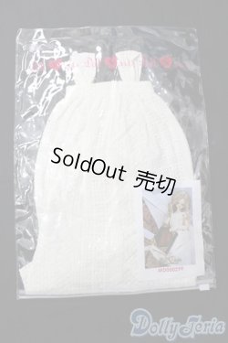 画像1: SDM＆MSD/OF:衣装セット S-25-11-09-431-GN-ZS