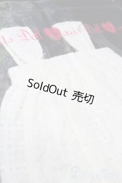 画像3: SDM＆MSD/OF:衣装セット S-25-11-09-431-GN-ZS