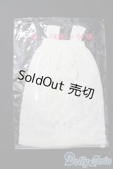 SDM＆MSD/OF:衣装セット S-25-08-24-426-GN-ZS