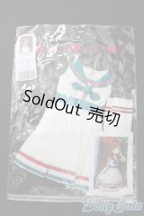 SDM＆MSD/OF:衣装セット S-25-08-24-427-GN-ZS