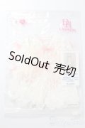 SDM＆MSD/OF:衣装セット S-25-03-23-504-GN-ZS