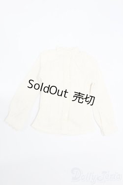 画像1: 【新宿マルイアネックス店 店頭販売商品】SDM＆MSD/OF:衣装セット 2100140000016830-ZM