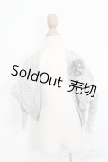 SDM＆MSD/OF:アウター S-25-02-23-053-GN-ZS