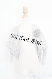 SDM＆MSD/OF:アウター S-25-09-14-405-GN-ZS