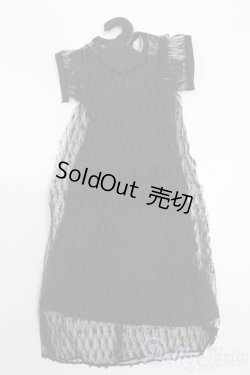 画像1: 40cmサイズドール/OF:衣装 S-25-11-09-522-GN-ZS