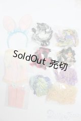 40cmサイズドール/OF：小物 S-25-11-09-322-GN-ZS