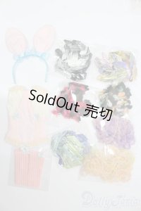 40cmサイズドール/OF：小物 S-25-11-09-322-GN-ZS