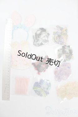 画像2: 40cmサイズドール/OF：小物 S-25-11-09-322-GN-ZS