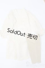 SD/OF:チュールガウン＆パンツセット S-25-04-20-429-GN-ZS
