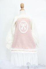 SD/OF:衣装セット S-25-04-20-407-GN-ZS