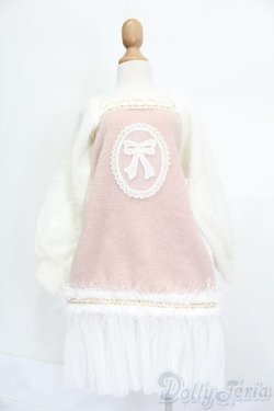 画像1: SD/OF:衣装セット S-25-04-20-407-GN-ZS
