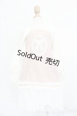 画像1: SD/OF:衣装セット S-25-11-30-384-GN-ZS