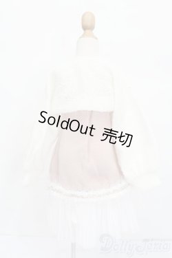 画像3: SD/OF:衣装セット S-25-11-30-384-GN-ZS