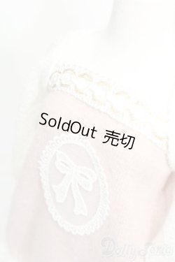 画像4: SD/OF:衣装セット S-25-11-30-384-GN-ZS