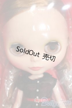 画像1: ネオブライス/ブレンダズエクストラオーディナリーデー S-25-08-31-408-GN-ZS