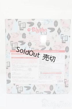 画像5: ネオブライス/ブレンダズエクストラオーディナリーデー S-25-08-31-408-GN-ZS