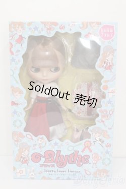 画像4: ネオブライス/スポーティーラヴァーフィネス S-25-08-31-404-GN-ZS