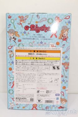 画像5: ネオブライス/スポーティーラヴァーフィネス S-25-05-25-013-GN-ZS