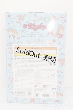 画像5: ネオブライス/スポーティーラヴァーフィネス S-25-08-31-404-GN-ZS