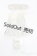幼SD/OF:衣装セット S-25-02-23-226-GN-ZS
