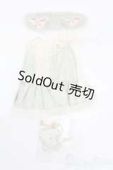 幼SD/OF:衣装セット S-25-02-23-226-GN-ZS