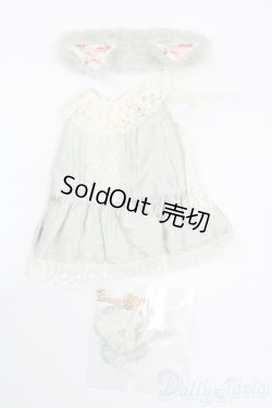 画像1: 幼SD/OF:衣装セット S-25-02-23-226-GN-ZS