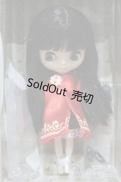 画像1: 【新宿マルイアネックス店 店頭販売商品】プチブライス/ナイトフラワー　2100140000017005-ZM