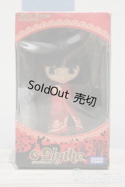 画像2: 【新宿マルイアネックス店 店頭販売商品】プチブライス/ナイトフラワー　2100140000017005-ZM