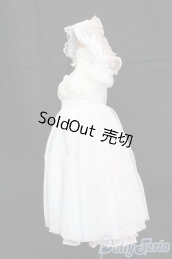 画像2: SD/OF:衣装セット S-25-07-06-579-GN-ZS