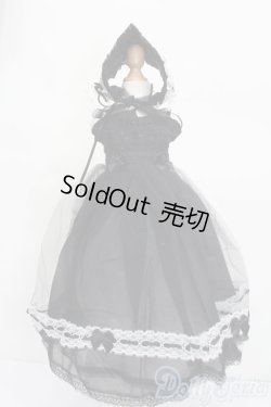 画像1: SD/OF:衣装セット S-25-07-06-580-GN-ZS