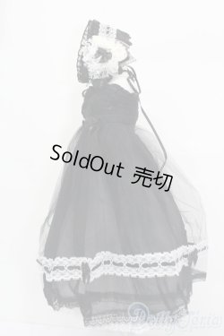 画像2: SD/OF:衣装セット S-25-07-06-580-GN-ZS