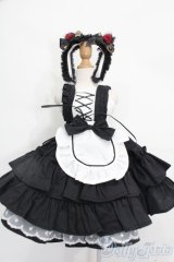 SD/OF:衣装セット S-25-05-04-323-GN-ZS