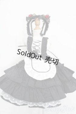 画像1: SD/OF:衣装セット S-25-08-17-483-GN-ZS