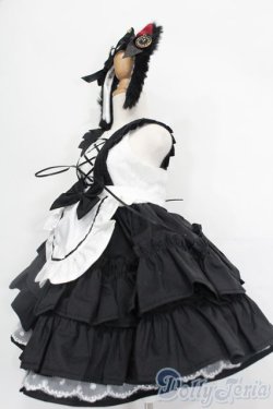 画像2: SD/OF:衣装セット S-25-05-04-323-GN-ZS
