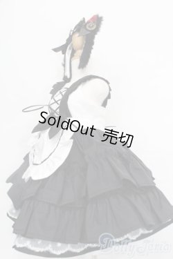 画像2: SD/OF:衣装セット S-25-08-17-483-GN-ZS