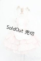 SD/OF:衣装セット S-25-05-04-324-GN-ZS