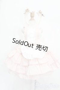SD/OF:衣装セット S-25-05-04-324-GN-ZS