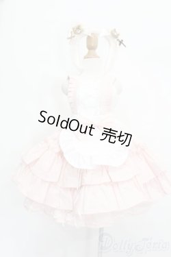 画像1: SD/OF:衣装セット S-25-05-04-324-GN-ZS