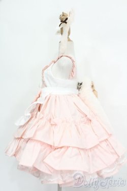 画像2: SD/OF:衣装セット S-25-05-04-324-GN-ZS